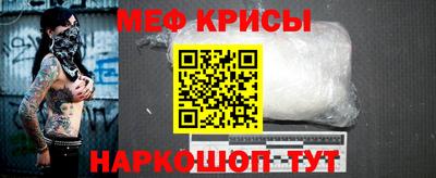 ешки Старая Купавна