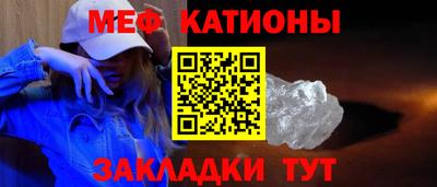 марки nbome Тверь