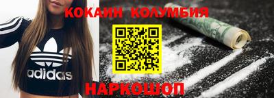 ешки Старая Купавна