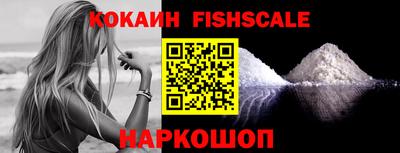 ешки Старая Купавна