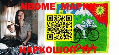 прущие крисы Среднеуральск