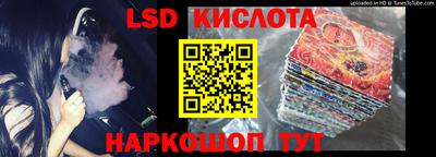 марки nbome Тверь