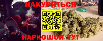 ешки Старая Купавна