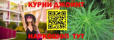 ешки Старая Купавна