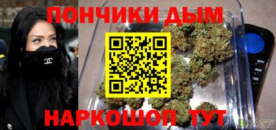 прущие крисы Среднеуральск