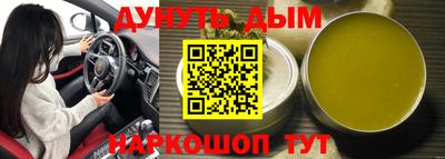 прущие крисы Среднеуральск