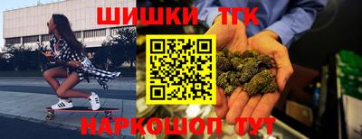 прущие крисы Среднеуральск
