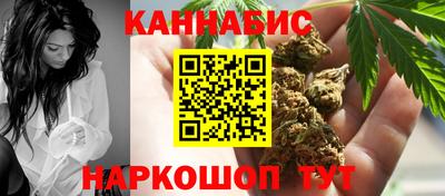 прущие крисы Среднеуральск