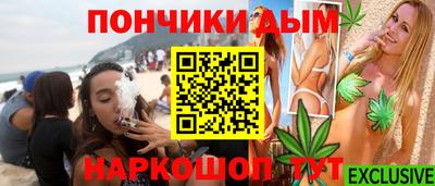 прущие крисы Среднеуральск