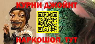 прущие крисы Среднеуральск
