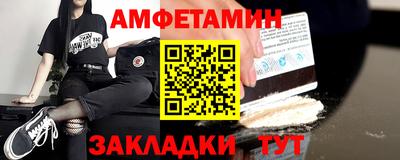 прущие крисы Среднеуральск