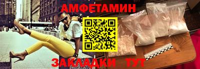 марки nbome Тверь