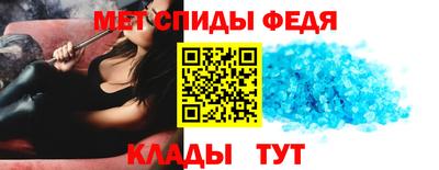 прущие крисы Среднеуральск