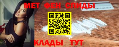прущие крисы Среднеуральск