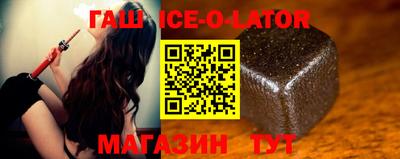 прущие крисы Среднеуральск