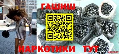ешки Старая Купавна